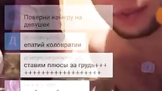 Moskvich Streamit en la novia borracha de Periscope Ass en Tatuch