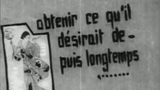 Miss Butterfly (1925 - France - six'21'')